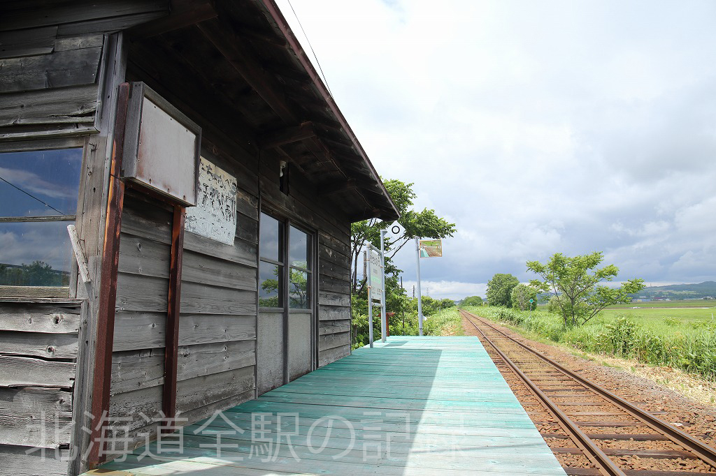 北海道全駅の記録 北秩父別駅