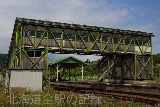 音威子府駅