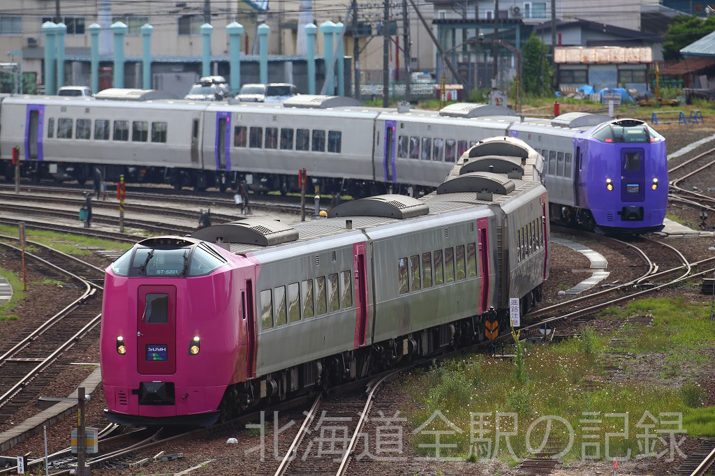 苗穂駅