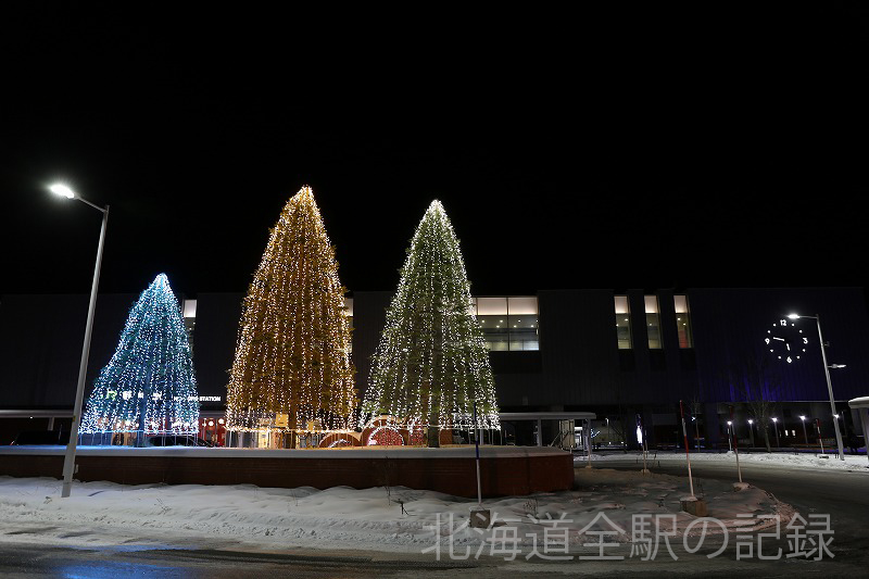野幌駅