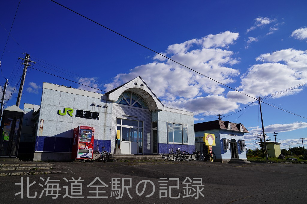 風連駅