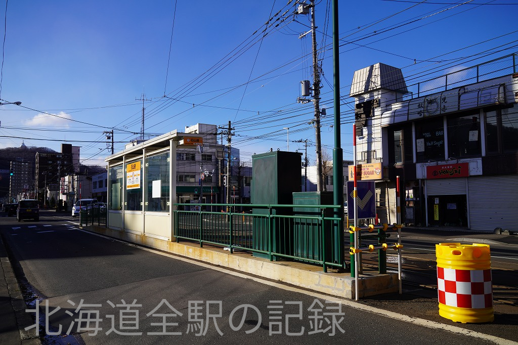 石山通駅